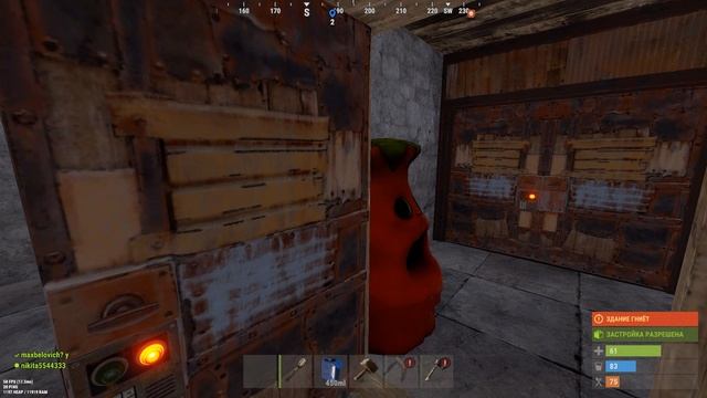 растик? нет дом ступенька смотреть онлайн