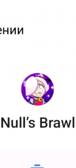 деремся и бесимся с другом