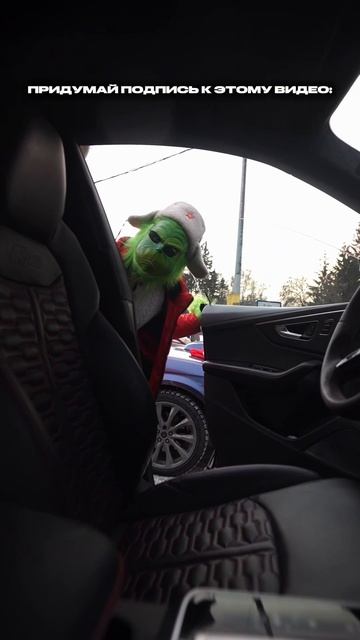 Что думаешь? смотреть онлайн