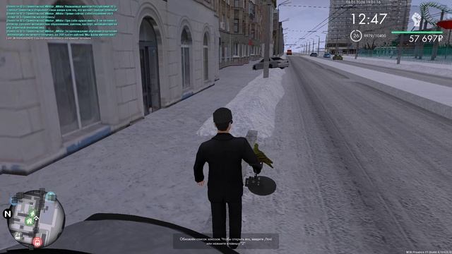 гнац 1 смотреть онлайн