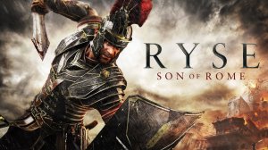 Прохождение Ryse Son of Rome #1 - Земли варваров