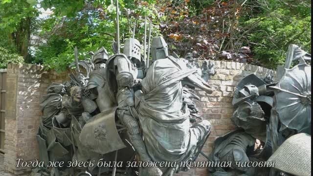 Дюссельдорф. смотреть онлайн