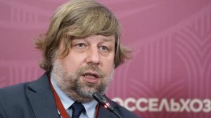 Польская прокуратура передала в суд запрос на экстрадицию ученого Бутягина