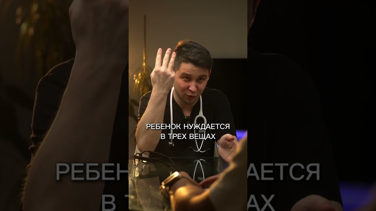 ОДИН ДОМА (из взрослых)♀️ смотреть онлайн