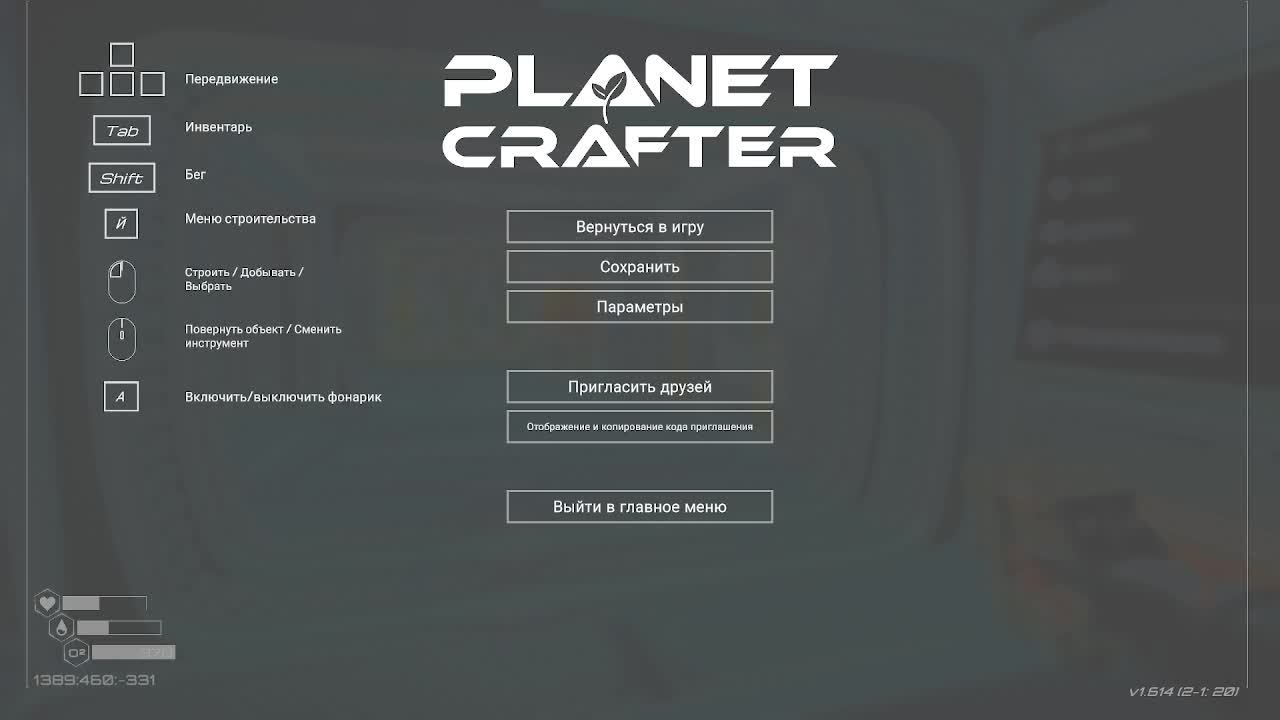 ТоксиСити смотреть онлайн