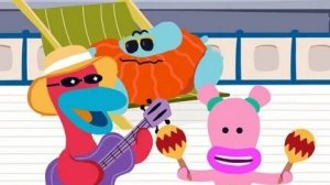 БОДО БОРОДО