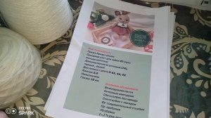 💥🧶🌞🌸СП "Вязальный Переполох А скоро Весна" 🌸🌞🧶💥. Отчёт 1