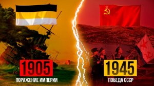 Победа СССР над Японией в 1945-м – зачем она была нам нужна?