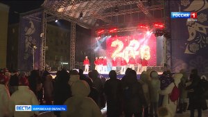 Кировчане и гости города стали участниками традиционных гуляний на Театральной площади