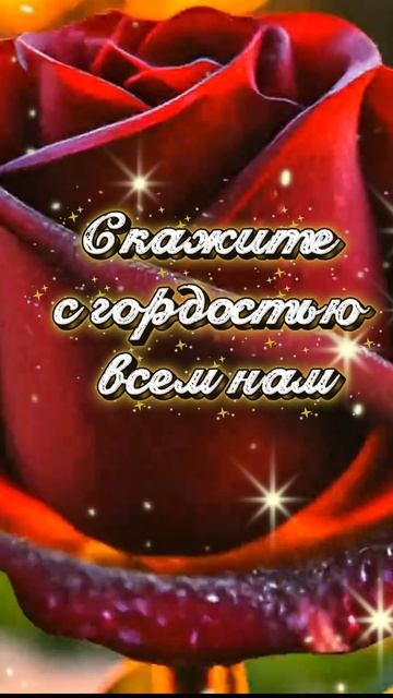 С днём рождения смотреть онлайн