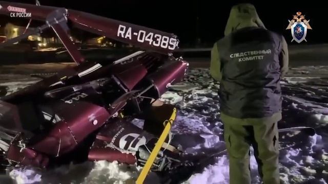 После крушения частного вертолета в Пермском крае возбуждено уголовное дело смотреть онлайн