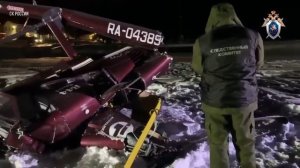 После крушения частного вертолета в Пермском крае возбуждено уголовное дело