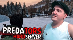 DAYZ • И СНОВА НА КРАСНОЕ • PREDATORS [HARD] ДЕНЬ 20