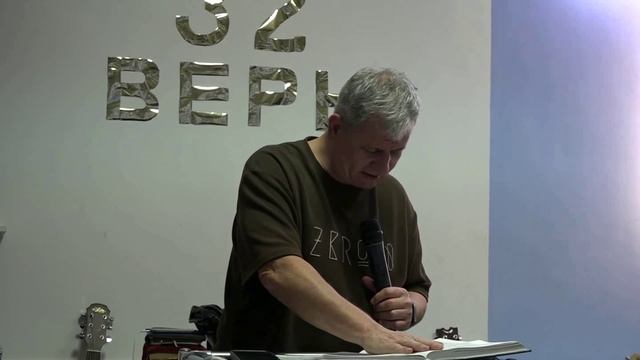 01.01.26. Новогоднее богослужение. Слово на 2026 год