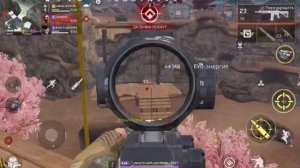 Играю в блуд страйк