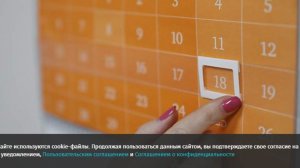 Эксперт посоветовала россиянам не брать отпуск в январе