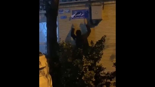 ������������ � ����� ������������� ��������� ���� � ������ �������� ������