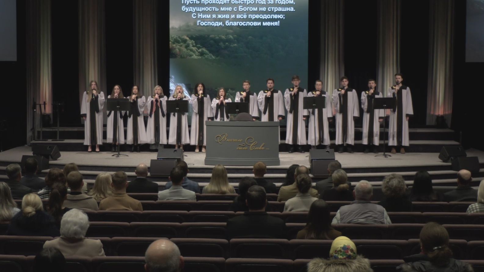 Маятник часов смотреть онлайн