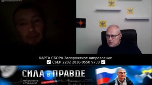 СЕРГЕЙ РЕШИЛ что ХВАТИТ!