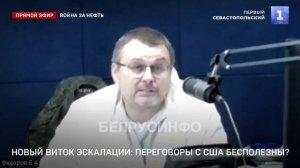 Депутат ФЁДОРОВ: главная ПРОБЛЕМА в России с 1991 года — проблема СУВЕРЕНИТЕТА
