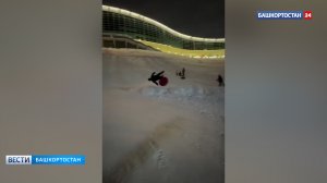 Уфимец получил перелом при катании на несанкционированной горке