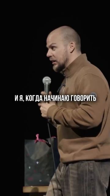 Зато платежеспособная! 😂 смотреть онлайн