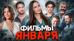 Дэймон и Аффлек снова вместе, горничная Сидни Суини, ИИ-Ребекка Фергюсон и Сайлент Хилл