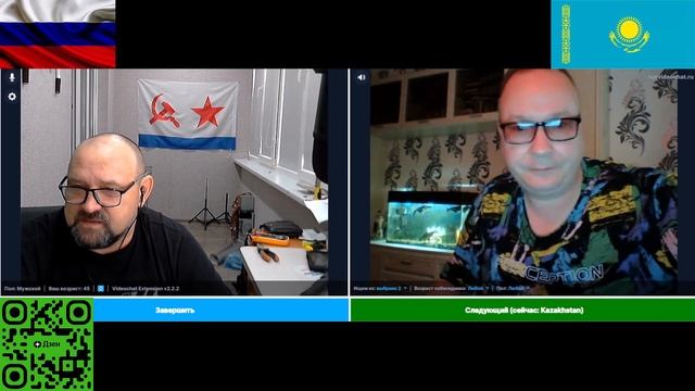 Демократ диктатор смотреть онлайн