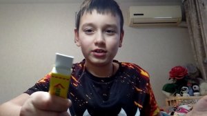 жвачка электрошокер