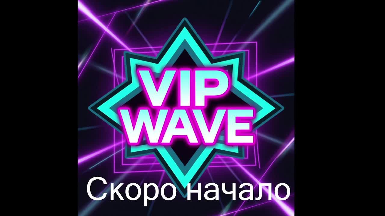 GEOMETRY DASH // ИГРАЕМ // REQ = ON // смотреть онлайн