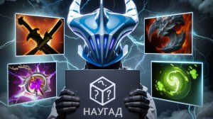 РАНДОМ РАЗОР с ФУЛЛ СЛОТАМИ! 120к Урона 🔥 Травоман Дота 2