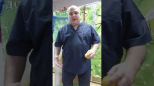 Школа Активного Долголетия Лекция Общее состояние здоровья