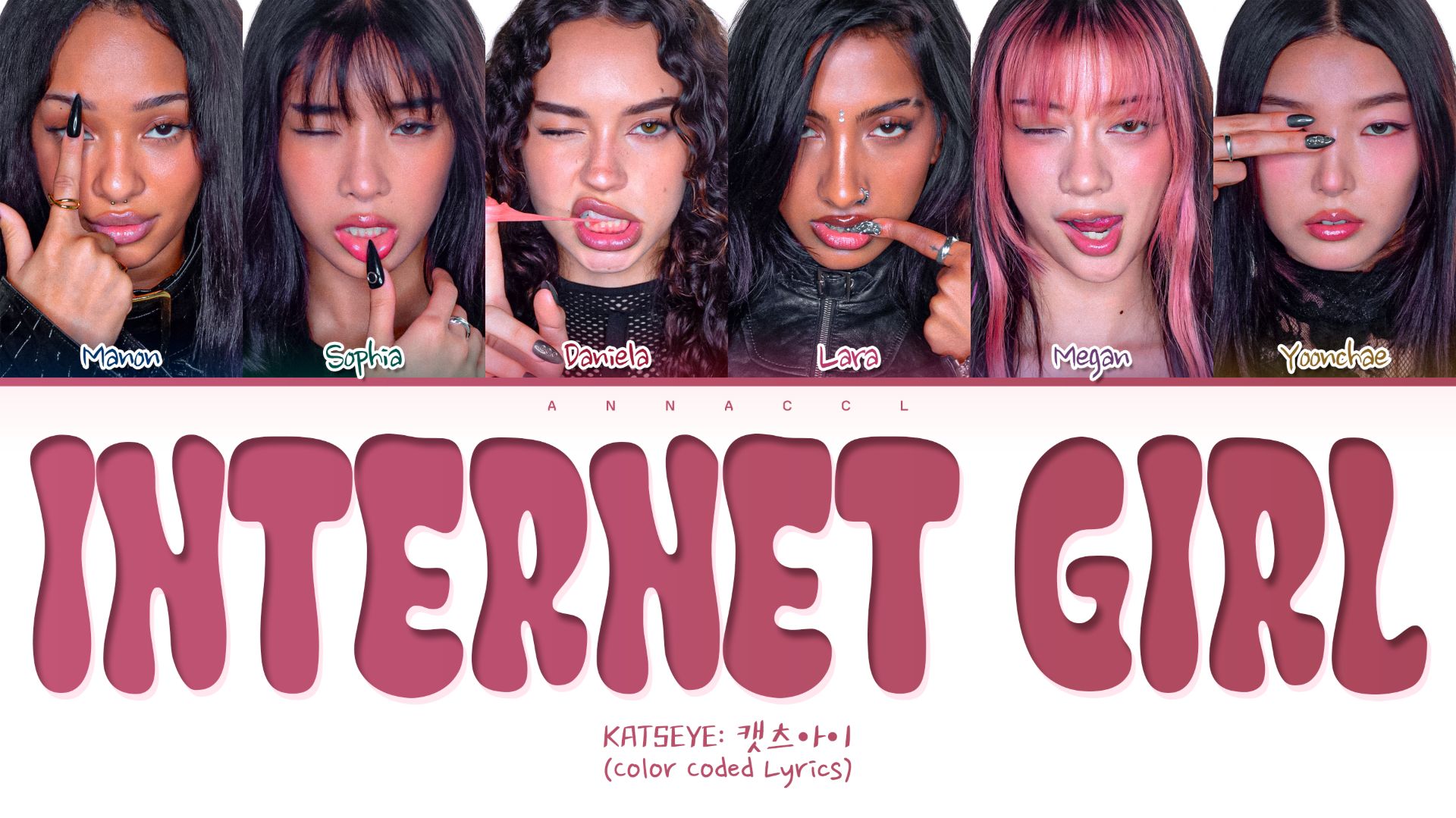 KATSEYE Internet Girl (Перевод на русский) (Color Coded Lyrics) смотреть онлайн