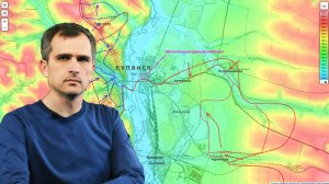 Война на Украине (08.01.26): После Рождества активность ВС РФ на фронте выросла...