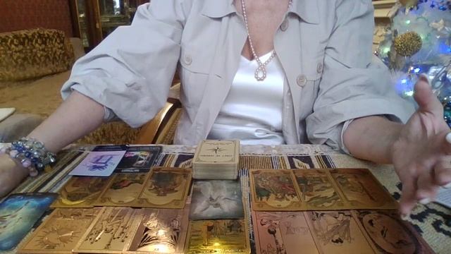 Овен с 12 по 18 января 2026 смотреть онлайн