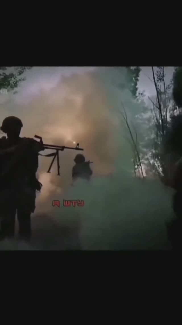 Клич штурмовиков смотреть онлайн