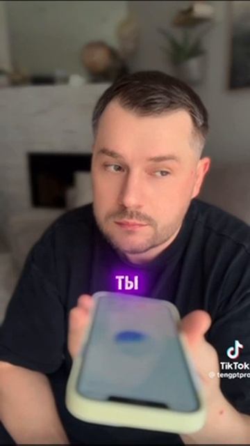 1 - ОСТОРОЖНО СМАРТФОНЫ!!!! смотреть онлайн