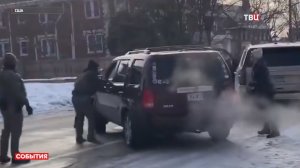 Убийство безоружной женщины правоохранителем спровоцировало протесты в США