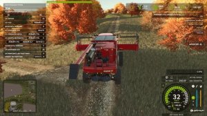 фс 25. День 3. Удобрение