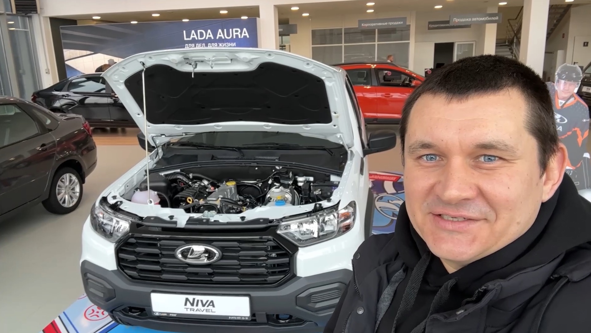 „ПОШЁЛ НА ФИГ С НОВЫМ ГОДОМ ”🎄🎉НОВАЯ КОМПЛЕКТАЦИЯ У ЛАДЫ 😂🤣 смотреть онлайн