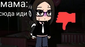 тренд (а если не тренд то идея неан кэта﹤3