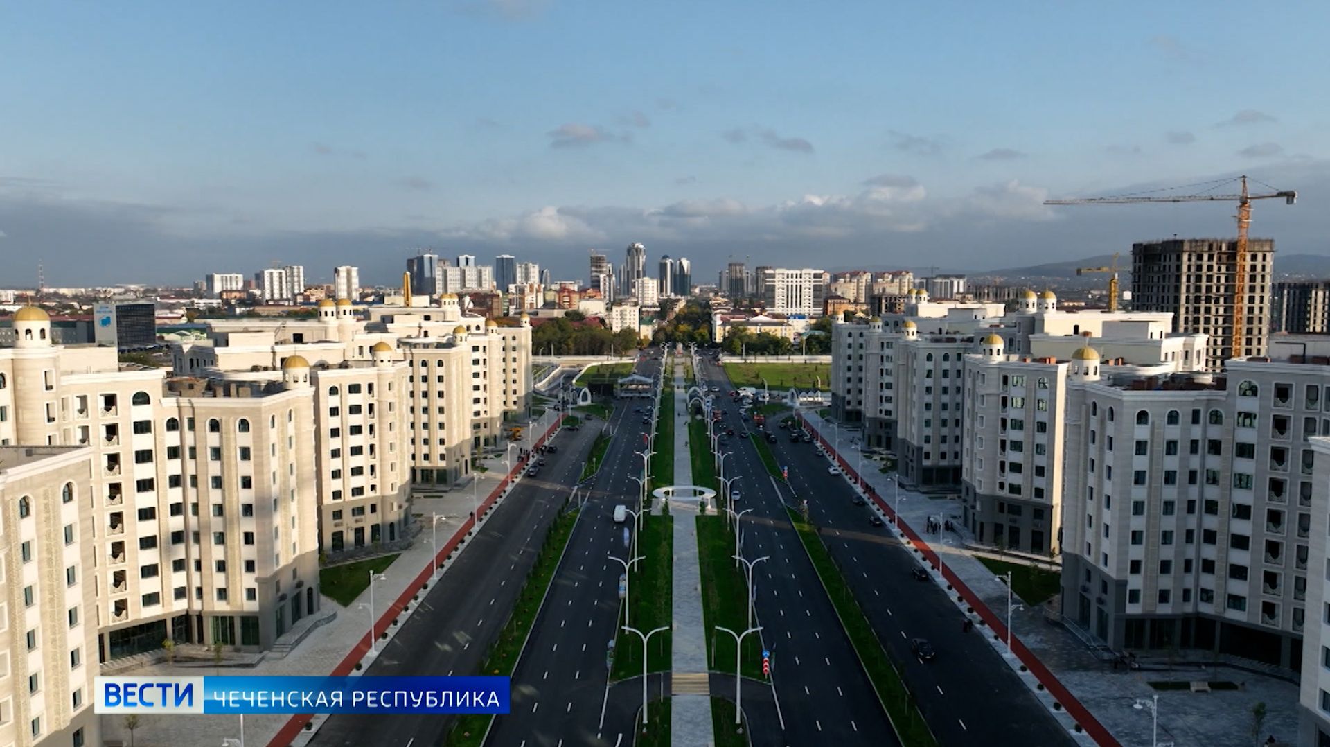 Вести Чеченской Республики 08.01.2026 смотреть онлайн