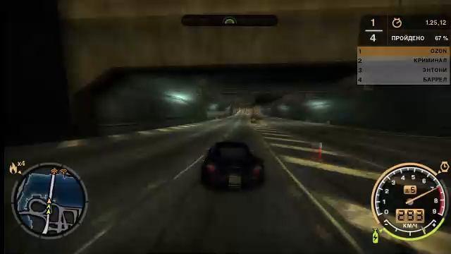 6 часть need for speed смотреть онлайн