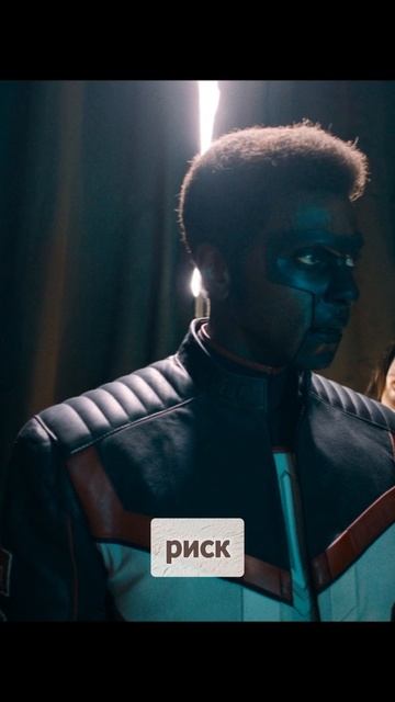 Безответственная наука Лекса Лютера_ взлом портала и веселье смотреть онлайн