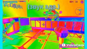 СЛАБОНЕРВНЫМ НЕ СМОТРЕТЬ. И ДЕТЯМ.