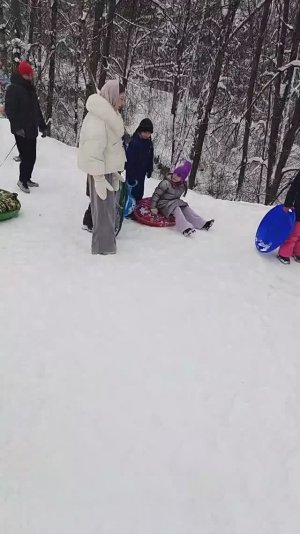 горки покатушки