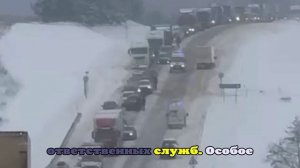 В Москве на магистрали ЮВХ произошла авария, движение затруднено