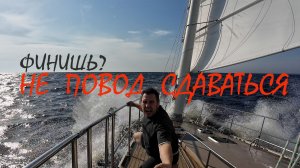 Беломорск - Петрозаводск в одного. 3-я серия - Онежское озеро