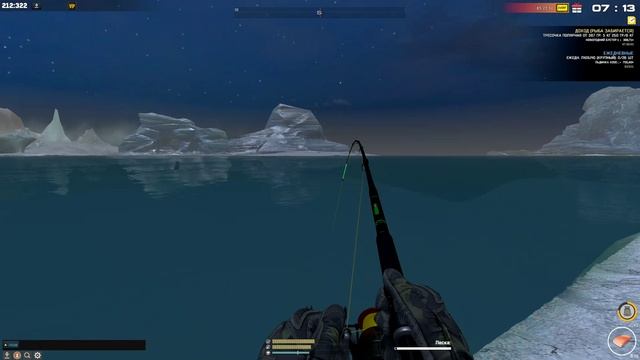 Fisher Online ЧЕЛЮСКИН ПИКША ТАМ ЖЕ смотреть онлайн