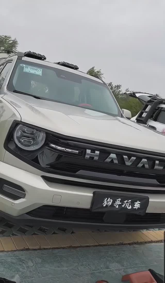 Haval H7 и маркетплейсы 🤔#автоизкитая #auto #offroad смотреть онлайн